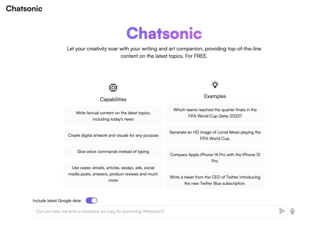 Chatsonic - скриншот 1