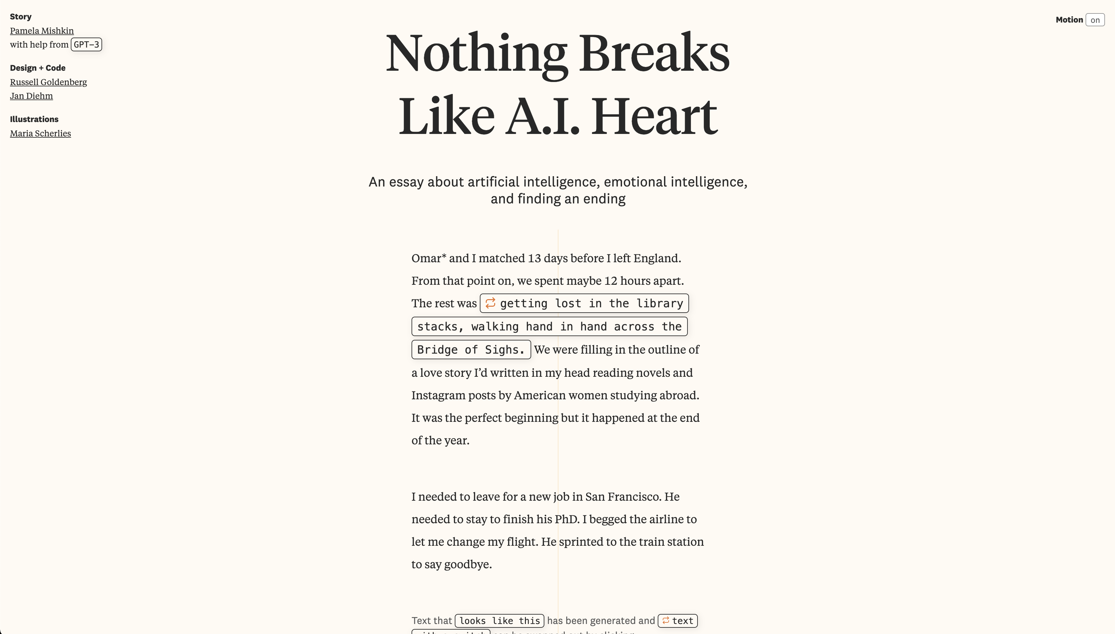 Nothing Breaks Like A.I. Heart - скриншот 1