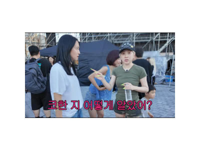 쥬얼리 멤버들 성형 토크에 웃음 폭발