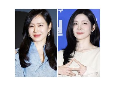 박지현 국제 에미상 후보에 손예진의 예언이 떠올라