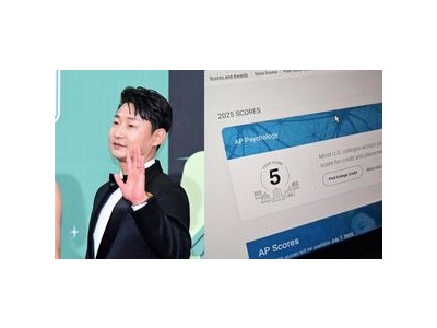 이천수 딸 성적표 공개에 화들짝