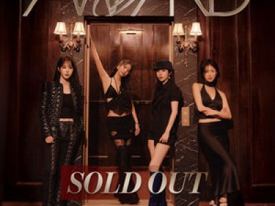 마마무 대만 콘서트 티켓 완판 글로벌 인기 입증