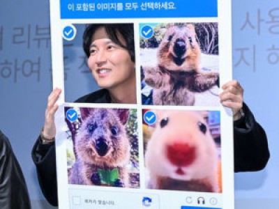 김남길 쿼카 인증에 웃는 얼굴 뿜뿜
