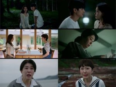 박해준 첫 사랑을 위하여 전하지 못했던 진심이 뒤늦게 닿다