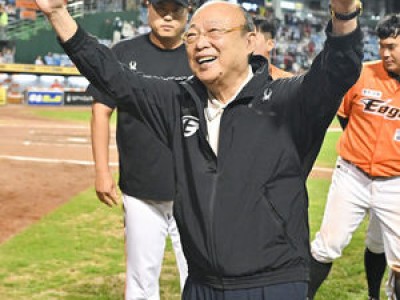 한화 이글스 육성팀·데이터사이언스팀 신설로 조직개편