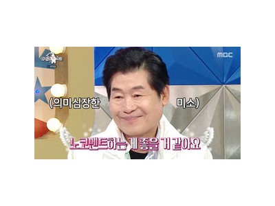 이연복 셰프 흑백요리사 시즌2 출연 안 한다는 소문에 반응