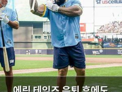 에릭 테임즈 은퇴 후에도 근육질 몸매로 화제