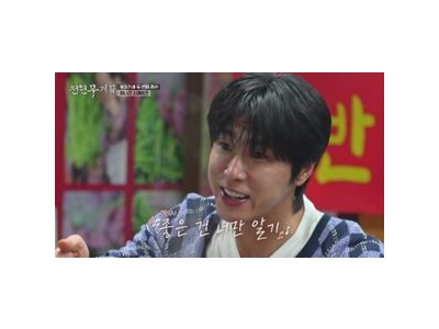 이재명 이춘재와의 유대감 강조하며 정치적 동맹 언급