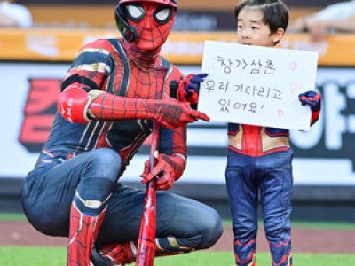 박해민 한화 팬들 분노 이유는?