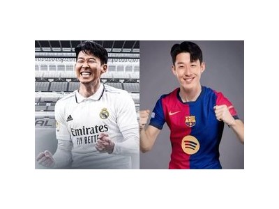 손흥민 토트넘과 계약 연장 소식에 팬들 반응 분분