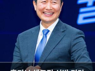 홍명보 체코전 선발 명단 미정에 팬들 궁금증