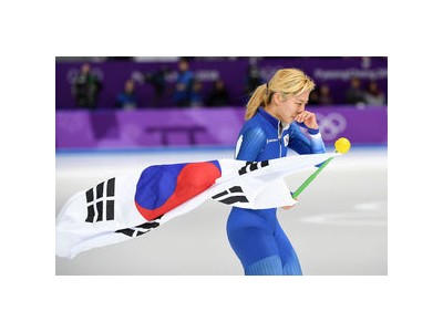 김보름 빙판에서 완전히 떠난다
