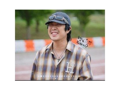 하하 주우재 유재석에게 미안함 털어놓아