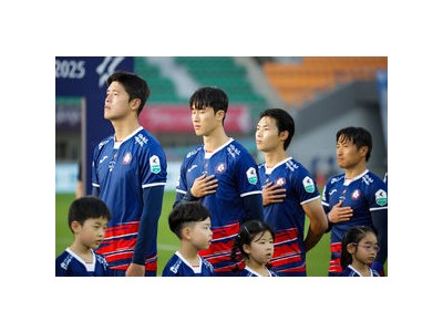 충북청주FC 성남FC와 경기에서 기대감 높아져