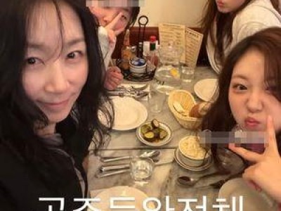 정웅인 딸들 각기 다른 매력으로 화제
