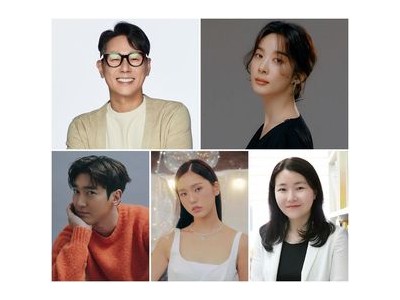채널A 신규 연애예능 하트페어링 3월 4일 첫 방송
