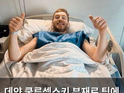 데얀 쿨루셉스키 부재로 팀에 불안감 확산