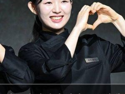 안유진 박진영 냉장고 공개에 팬들 기대감 고조