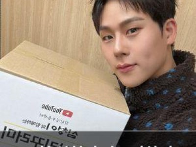 주헌 심청이 마무리하며 기부로 따뜻한 인상 남김