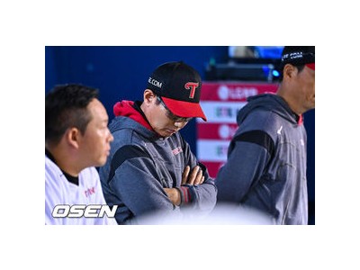LG 3연패 탈출 위해 삼성과 맞붙는다