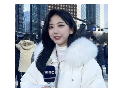 오요안나 괴롭힘 관련 유족 발언 공개