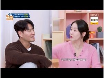 김승수 미혼 생활 오해 해명에 팬들 반응 분분