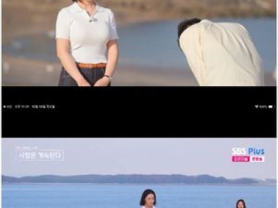 최종 선택의 길 나는 SOLO로 끝난 파란의 파란