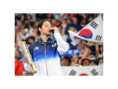 안세영 시즌 마지막 무대 출전 결정