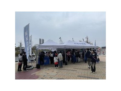 삼성-롯데전 대구에서 건전화 캠페인 진행