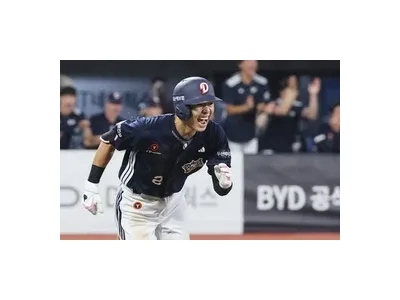 LG 키움전 승리로 기세 올리나