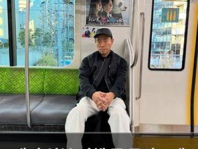 개리 일본 여행 중 몰라보게 날씬해진 근황 공개