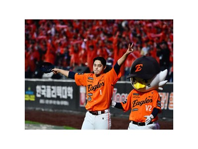 한화 이글스 2연승 도전에 팬들 기대감 높아져