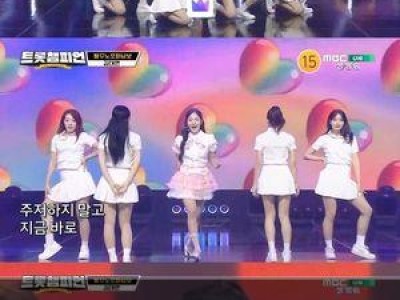 아기 호랑이 김태연 트롯챔피언에서 화려한 매력 발산
