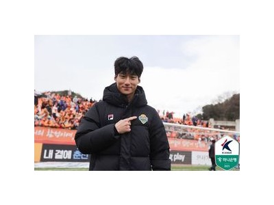 강원FC 광주FC 꺾고 연패 탈출 성공