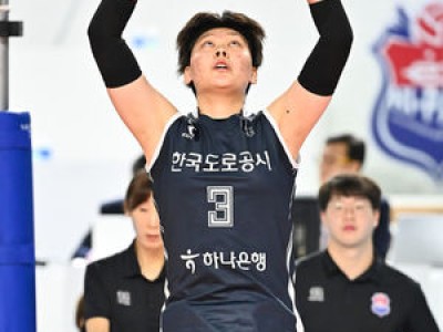 김종민 감독 흥국생명전에 슈퍼세터 안 쓴다며 화들짝