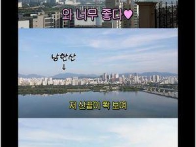선우용여 김지선 집 방문 박미선 근황까지 전해