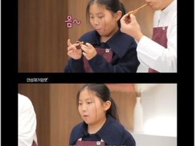 안성재 두바이 쿠키 영상 이후 첫 반응