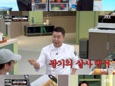 냉장고 부탁해 리벤지 매치 동점으로 끝나는 듯