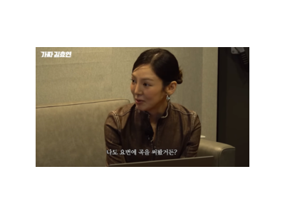 효연 스키티즈 빌보드 진입에 발 들여놓나
