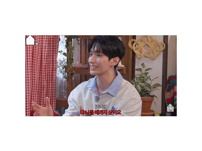 도겸 불꽃야구 팬심 드러내며 화제
