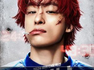 부활남: 더 레드 개봉 이틀 전 예매율 1위 기록