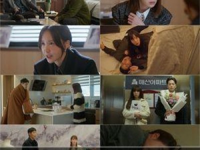 이민정 김지석 옷에 남은 칼자국에 오열