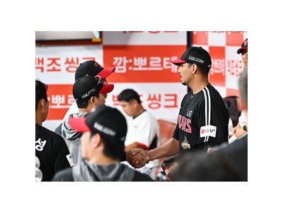 LG 카라스코 6이닝 완투로 키움 꺾고 반등